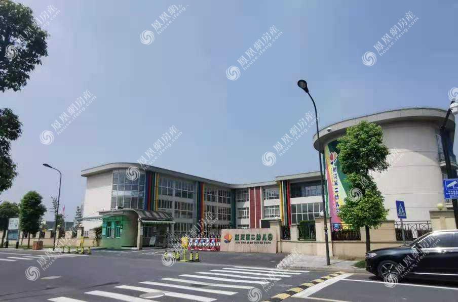 新湾第二幼儿园