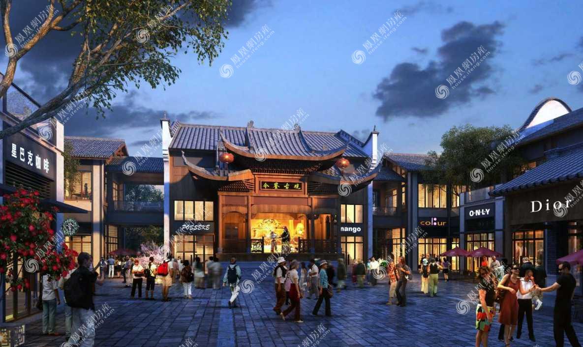昭通融创凤凰山国际文旅小镇效果图1