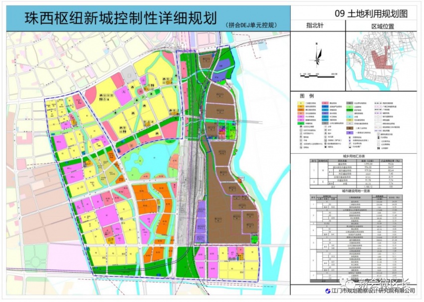 这一次,新会故事,来听新会人说 ——凤凰网房产江门