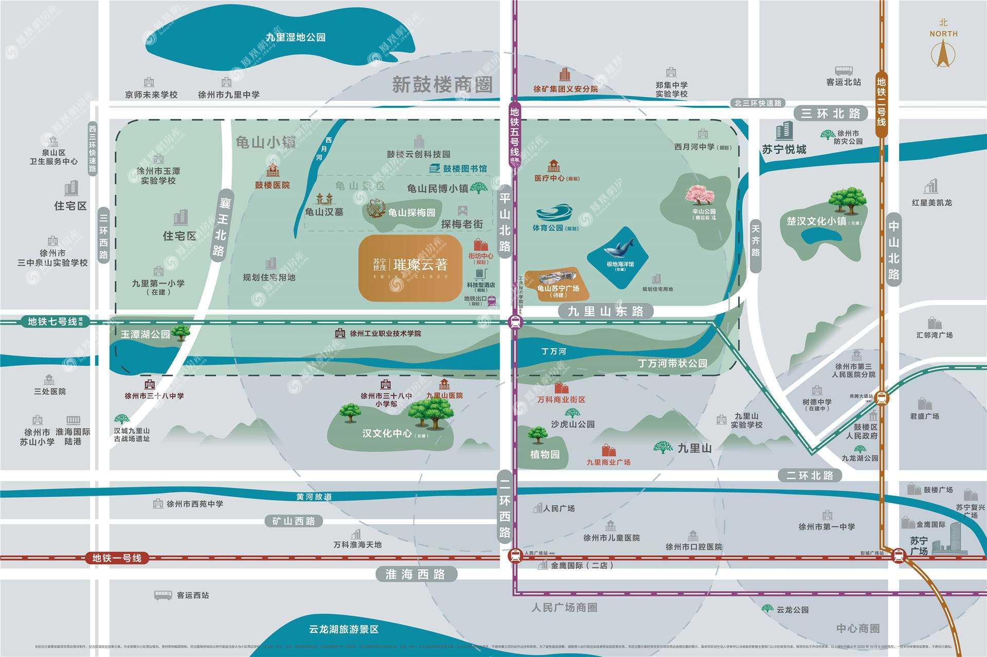 苏宁世茂璀璨云著规划图2