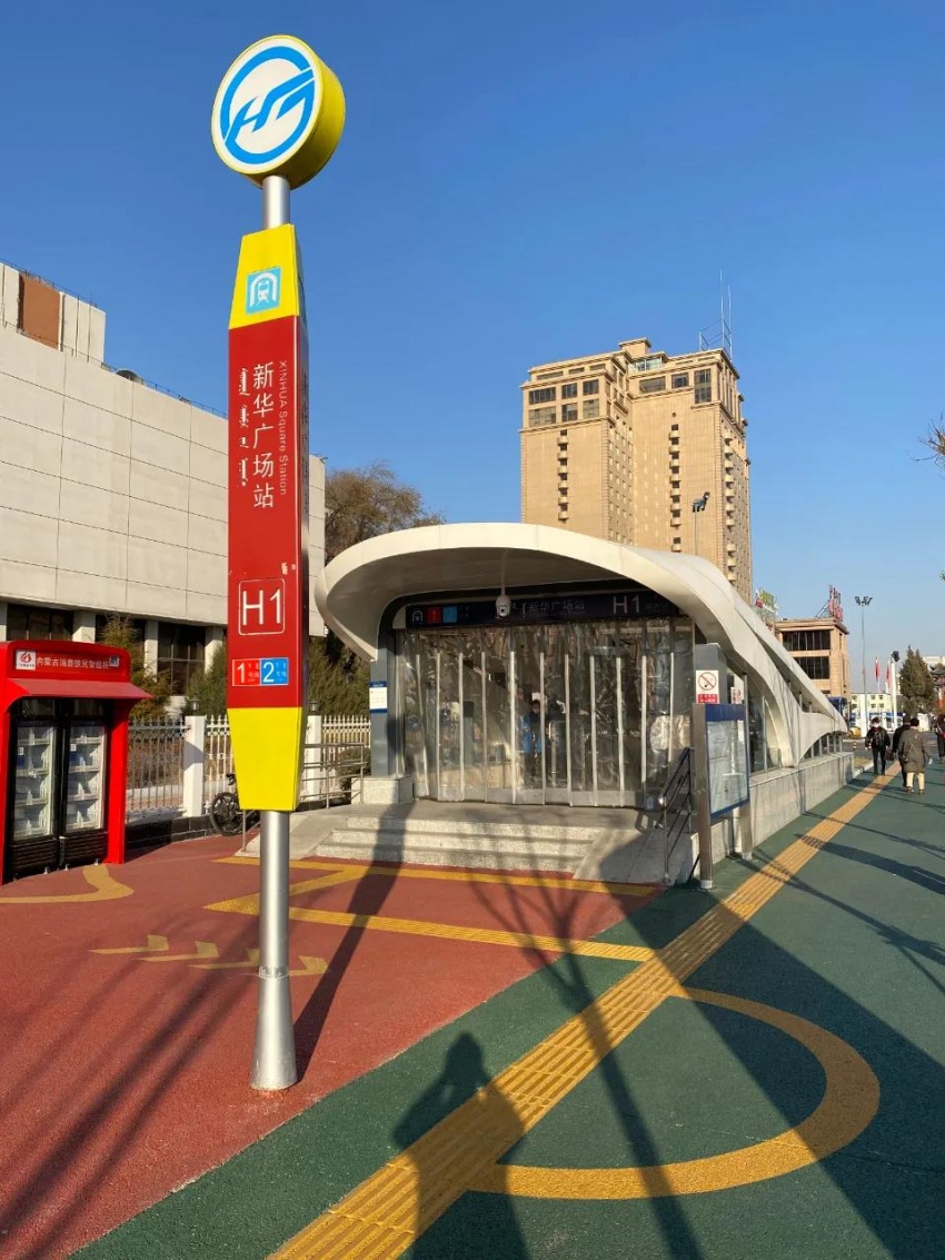 呼市开启地铁交通新时代地铁2号线沿线楼盘分布大盘点