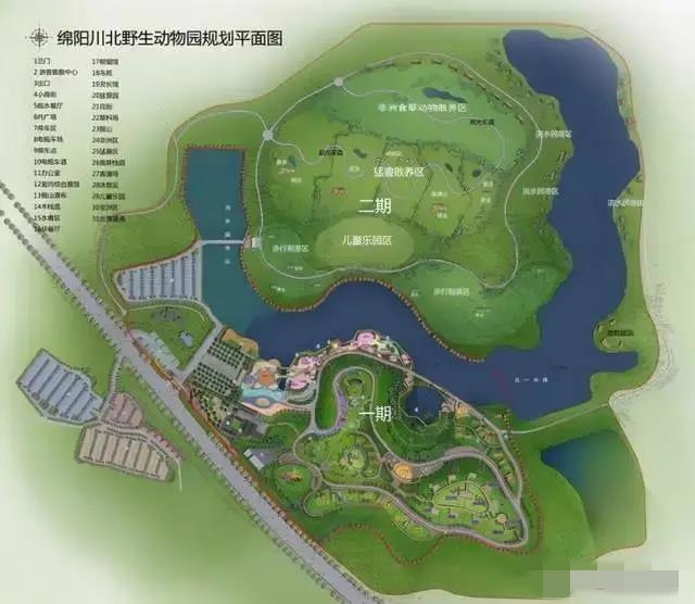 川北地区最大野生动物园在绵阳落地