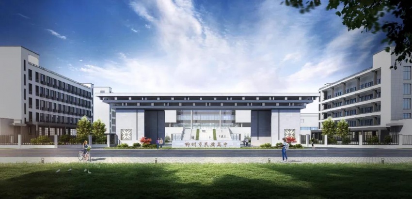 效果图曝光柳州这所高中要搬迁近期已动工