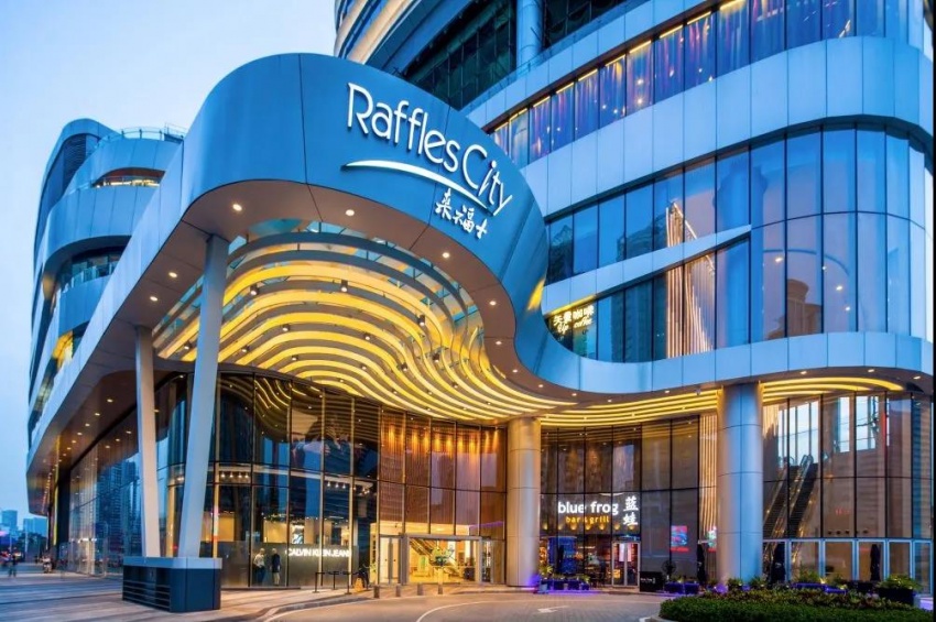 5亿!东区再挂地!拟引进太古汇,宝龙广场