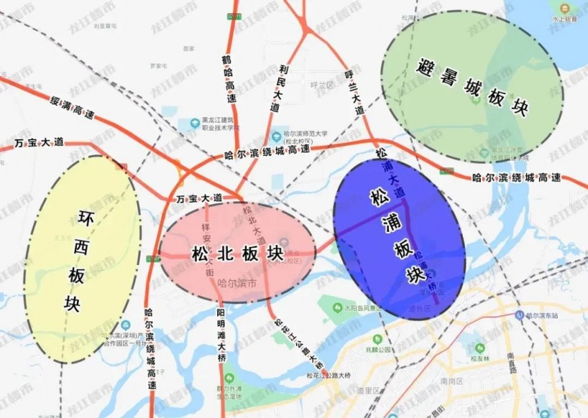 冰城未来十年的城运发展在这里—凤凰网房产哈尔滨