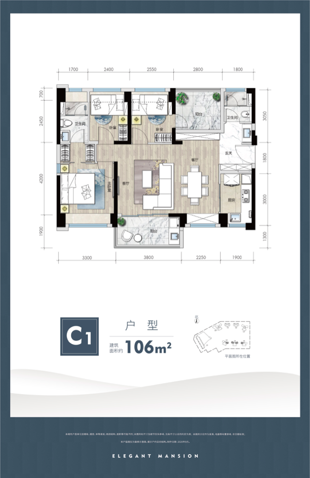 缙山府c1,参考价格:价格待定户型居室:3室2厅2卫户型面积:106㎡