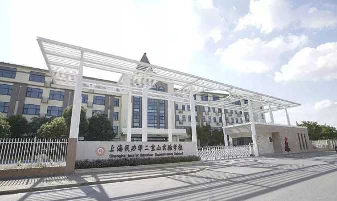 周边配套_上实海上菁英周边配套-上海凤凰网房产