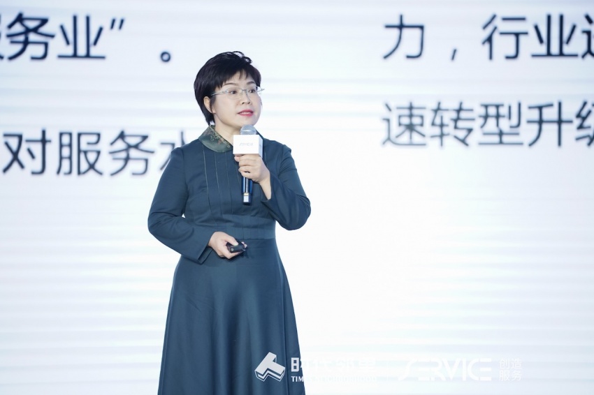 时代邻里发布全新理念创造服务致力让更多人享受美好生活