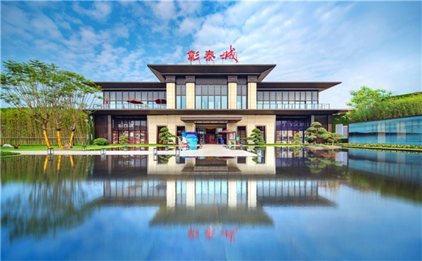 匠心筑家·乐居彰泰 玉林彰泰城工地开放日