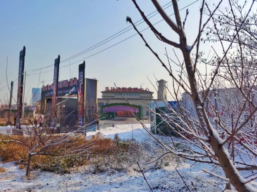 奧特萊斯·瀾鉑灣火速圍觀!德州減河東岸突降大雪