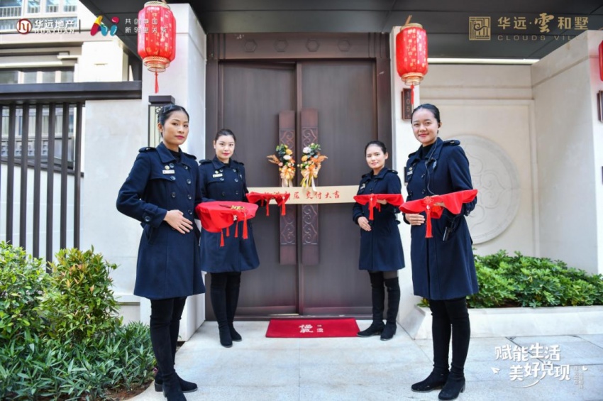 盛大交付幸福起航丨共鉴美好归家时刻