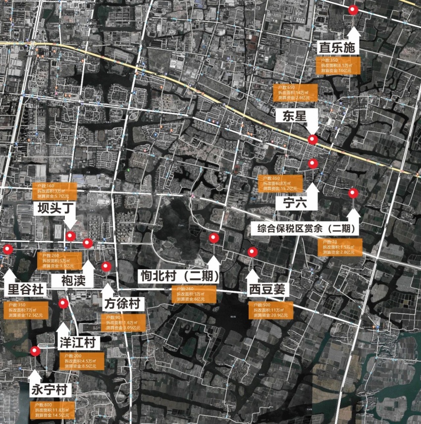 2021年袍江区域拆改摸排共涉及12个村,分别为里谷社居委会,洋江村