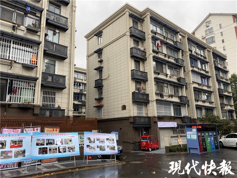 南京建邺区16个小区完成整治出新