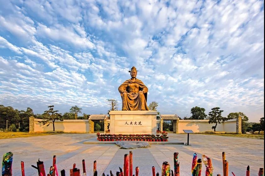 众星云集启航2021冼夫人传奇剧组见面会在南海旅游岛隆重举办