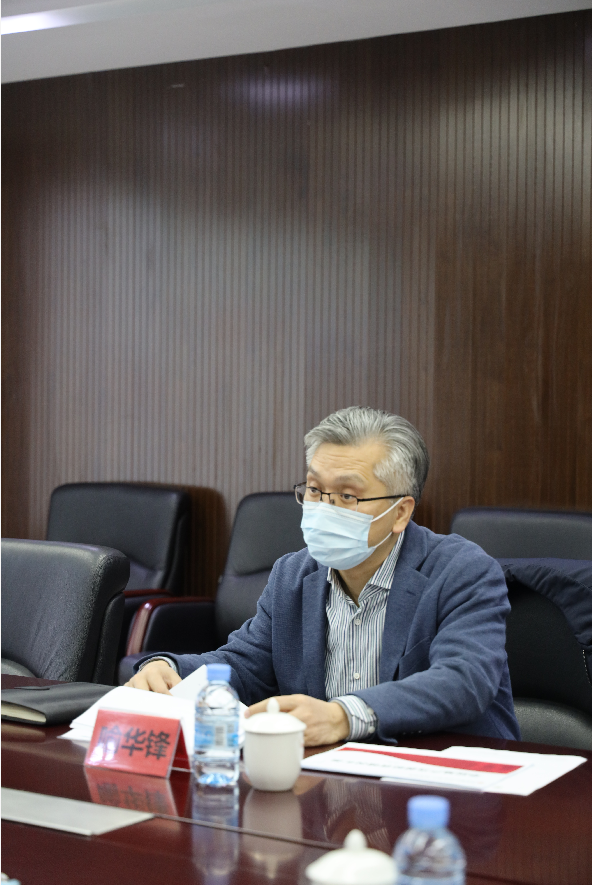 新元肇启扬帆正当时西城区委常委常务副区长喻华锋莅