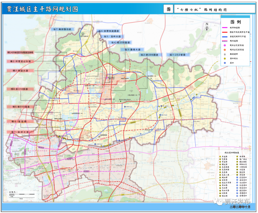 好消息徐州這條跨省高速傳來最新規劃