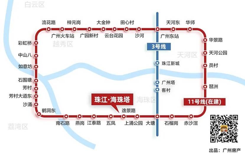 广州地铁环线11号线图图片