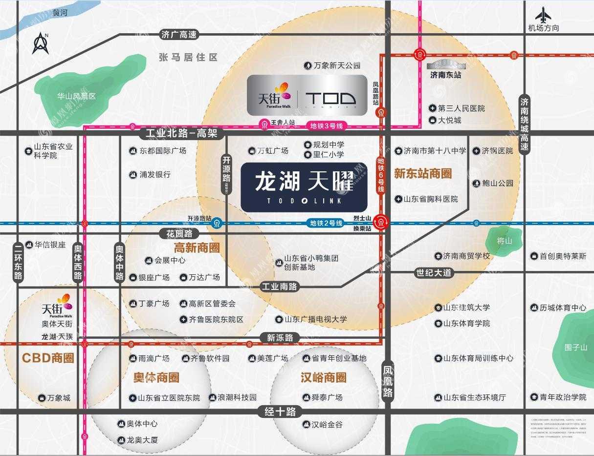 龙湖·天曜规划图2
