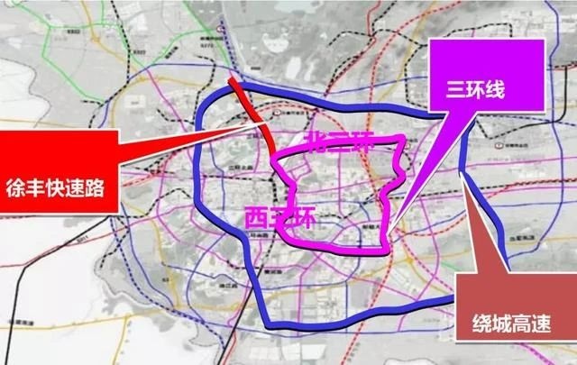 徐州第8條高架——徐豐高架4月份開建!