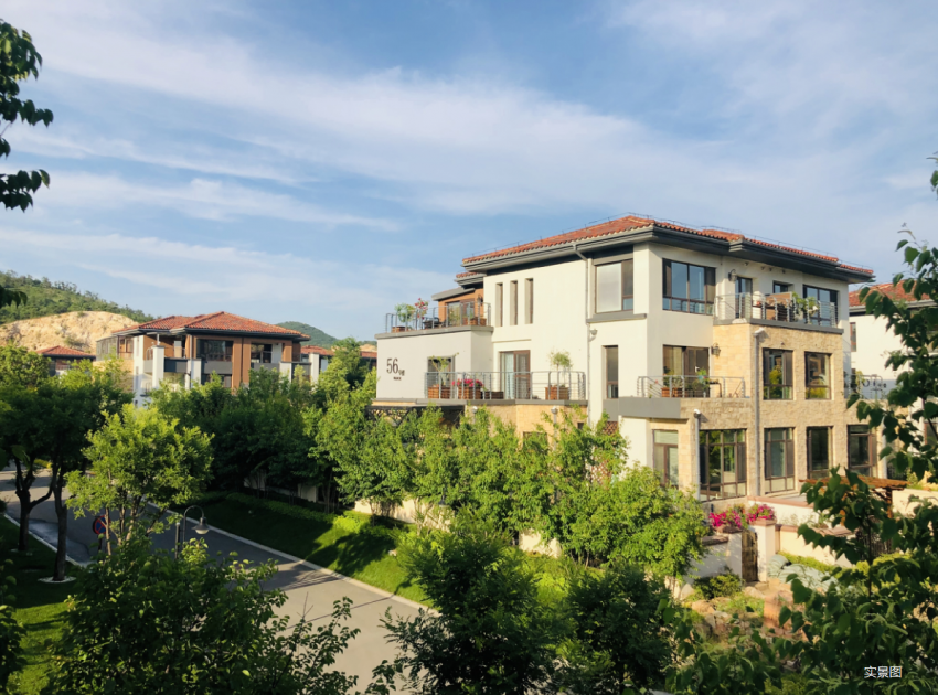 【沈阳恒大汇鑫山庄】钜惠迎新78折,轻松安家享福年