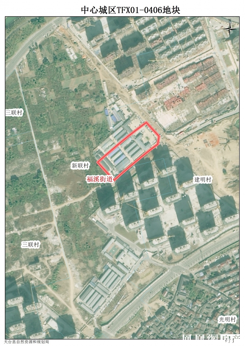 天台即將新添幼兒園福溪街道文昌路教育用地3月網拍