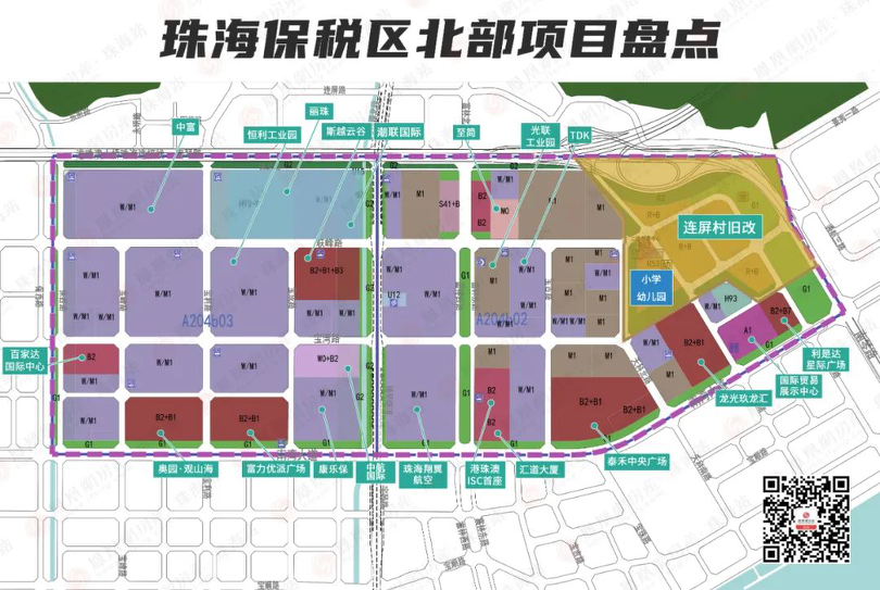 仔细观察《保十琴一体化区规划编制》,可以发现保税区规划的居住用地