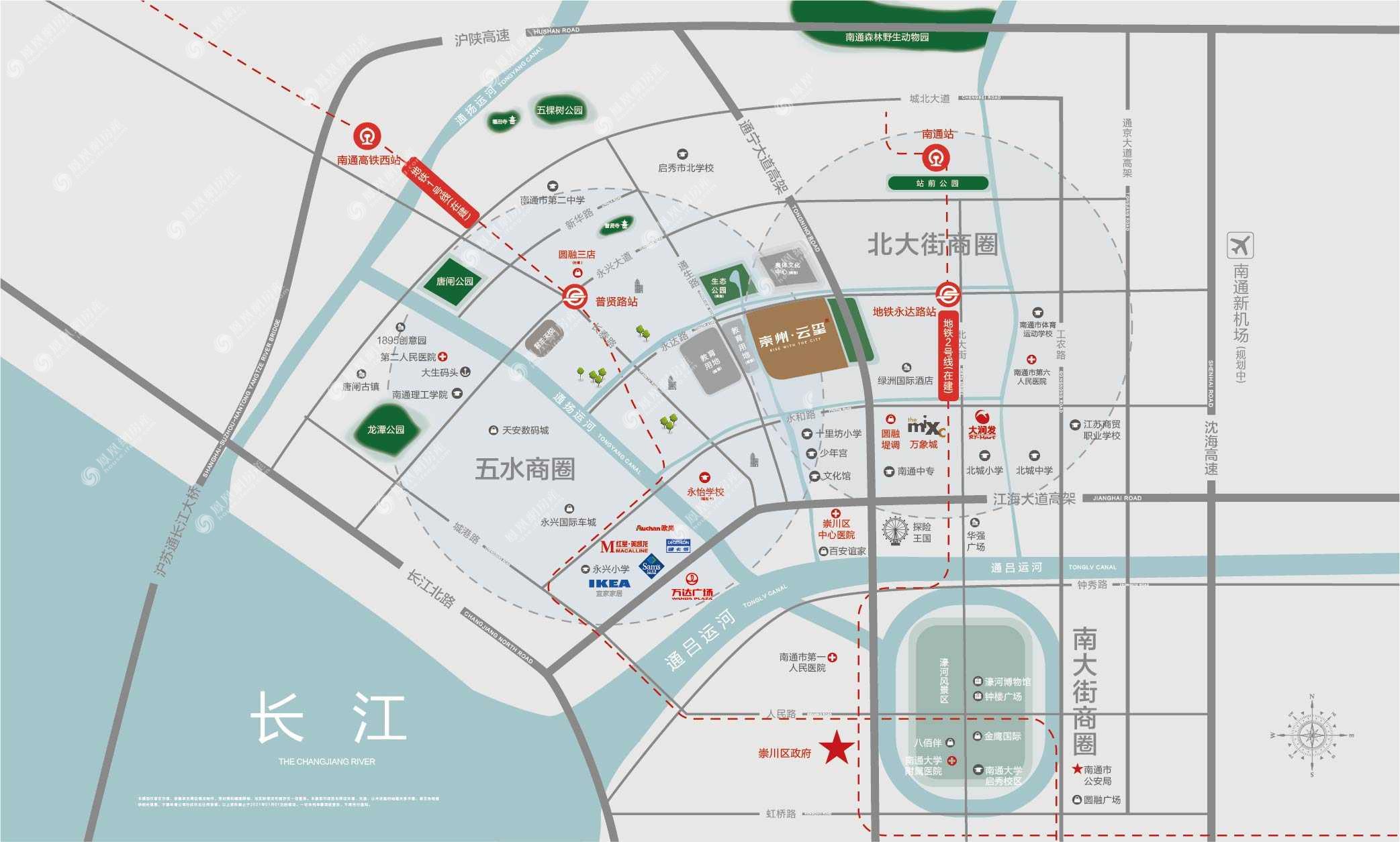 崇州云玺规划图2