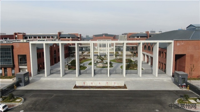 华罗庚中学新校区正式投用