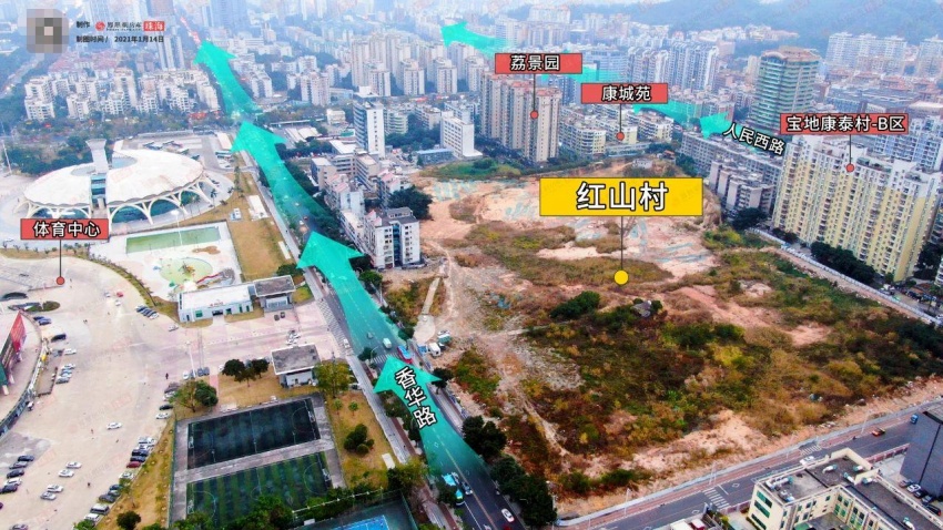 五洲花城四期会引人疯狂吗红山村旧改迎新进展