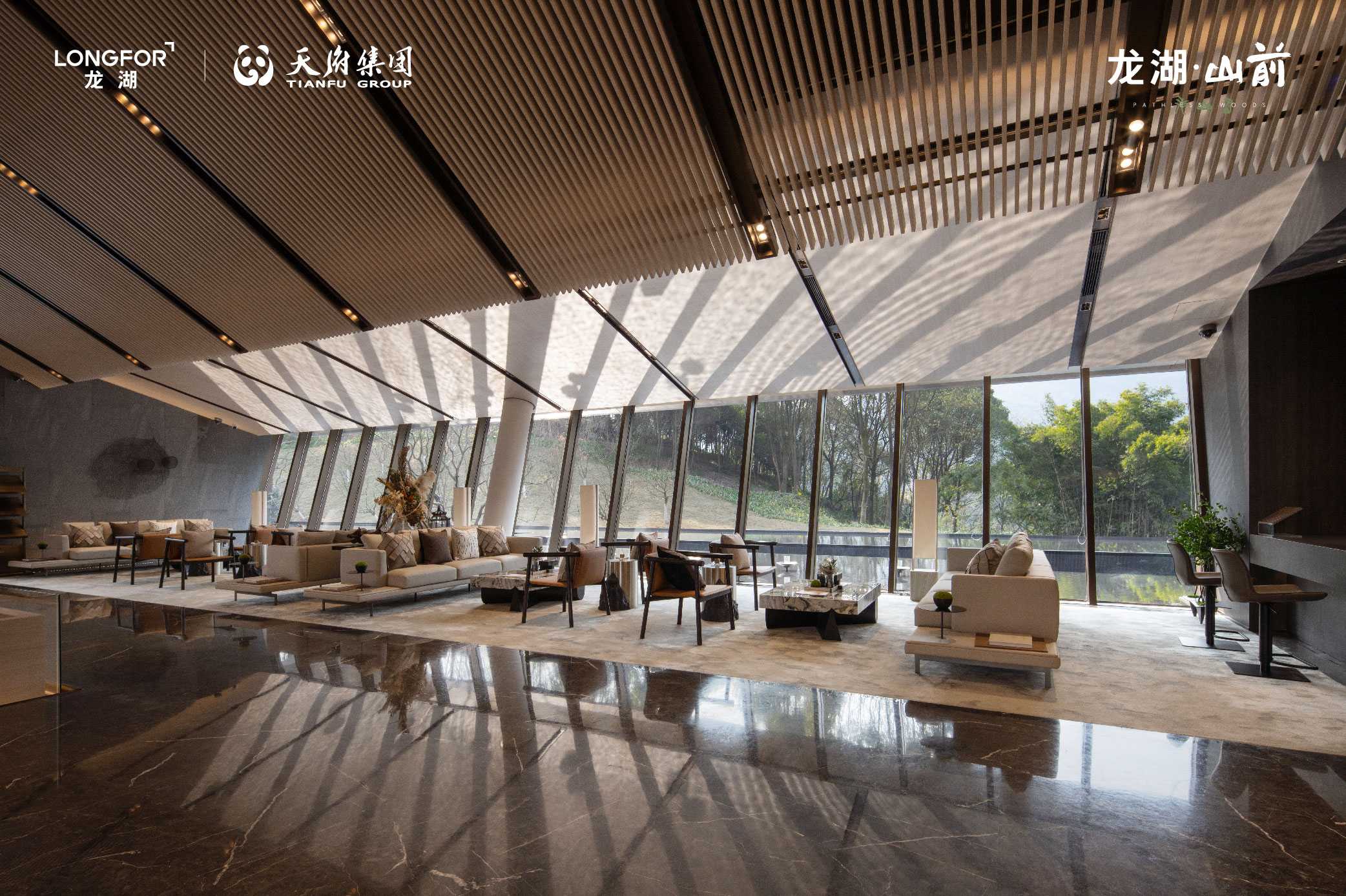 实景图_龙湖山前实景图-重庆凤凰网房产