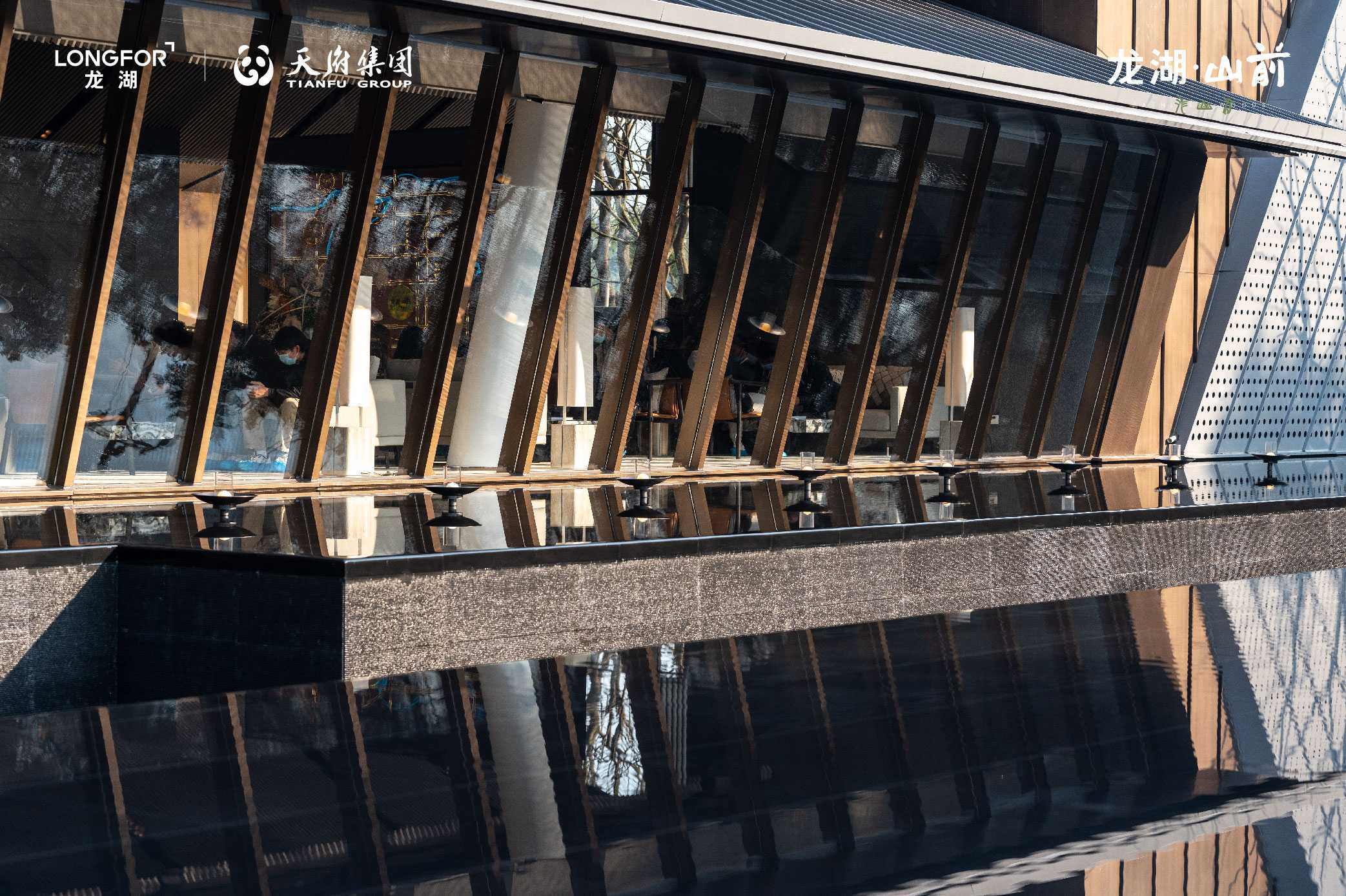 实景图_龙湖山前实景图-重庆凤凰网房产