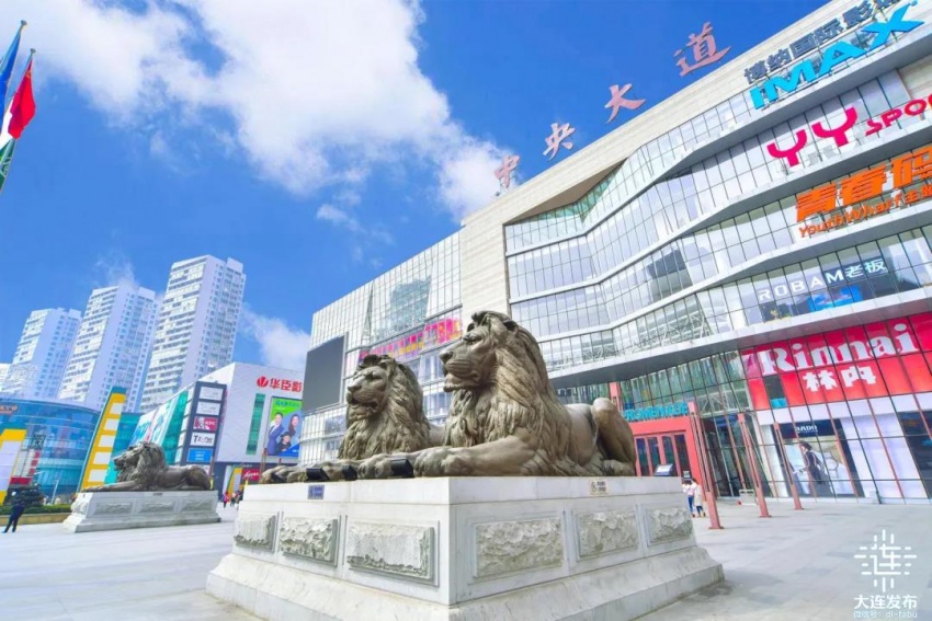 对象,发展特色辅街; ■ 推动西安路东侧商业设施改造更新,统筹机车