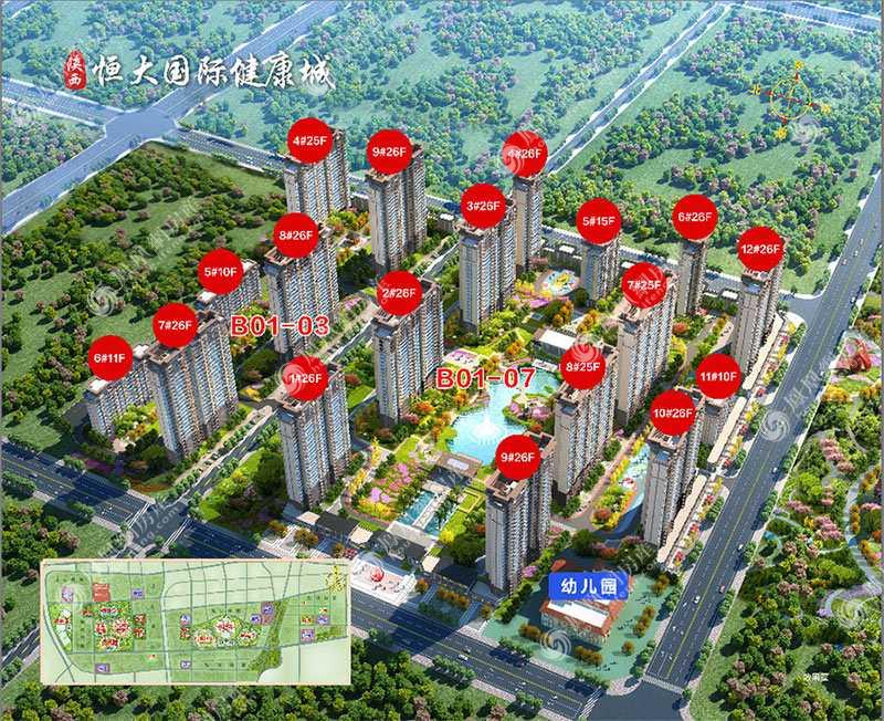 西安国际健康城规划图图片