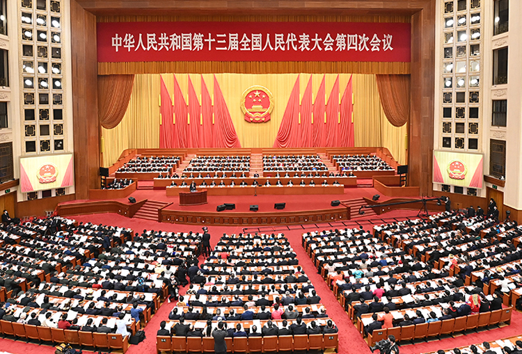 2021年凤凰县gdp_湘西凤凰县1996年图片