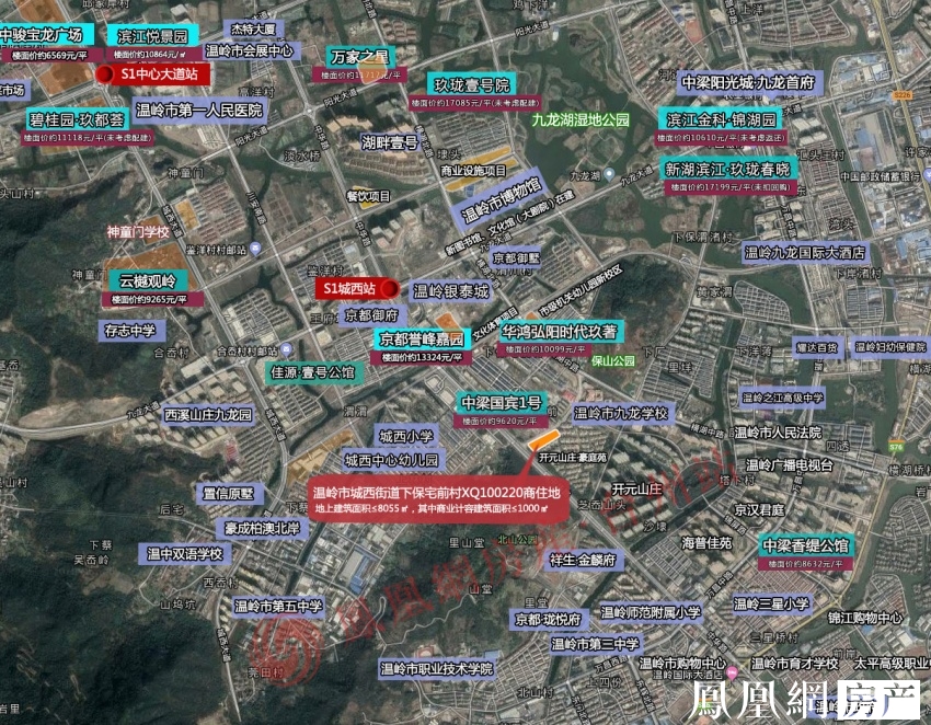 65亿起!温岭多宗热地即将网拍