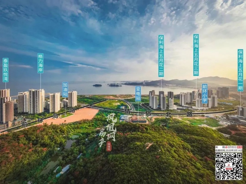 前环小学会不好吗?我看未必!附学区变动分析 ——凤凰网房产珠海