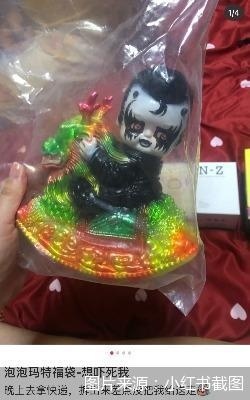 活体盲盒盲盒福袋盲盒经济新玩法频频踩雷