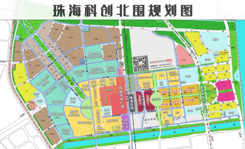 这些地块均位于珠海北站东侧,在以珠海北站为核心的横轴上,未来将规划