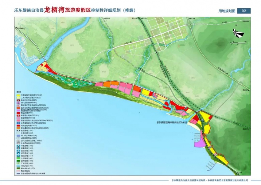 規劃圖(六)城市設計總平面圖(七)總體鳥瞰圖(八)局部鳥瞰圖該規劃於