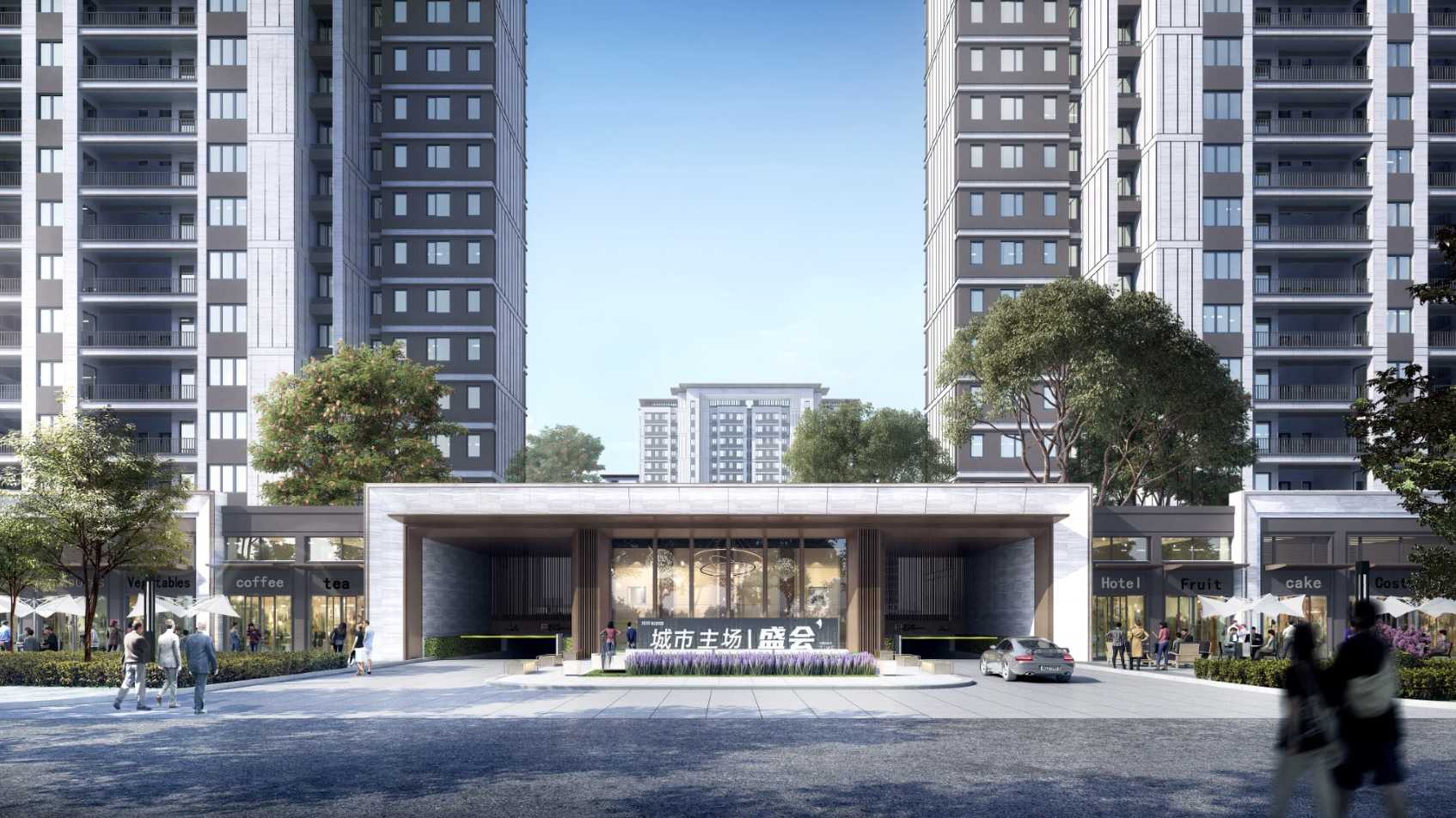 九月西安楼盘推荐招商城市主场1337883元㎡