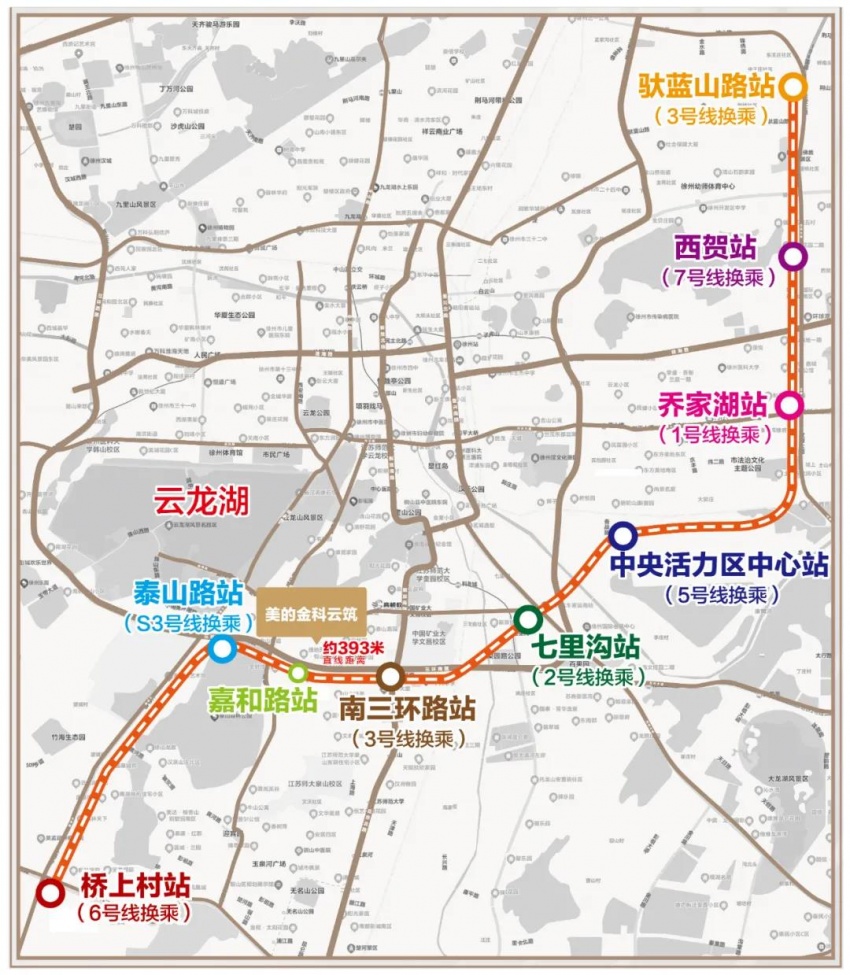 徐州地铁4号线再传新动态抢占这个主城湖景房的入场券就趁现在