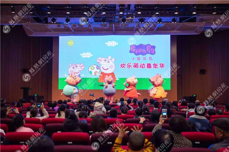 500人小剧场