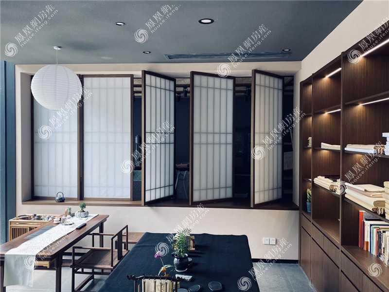 益书房