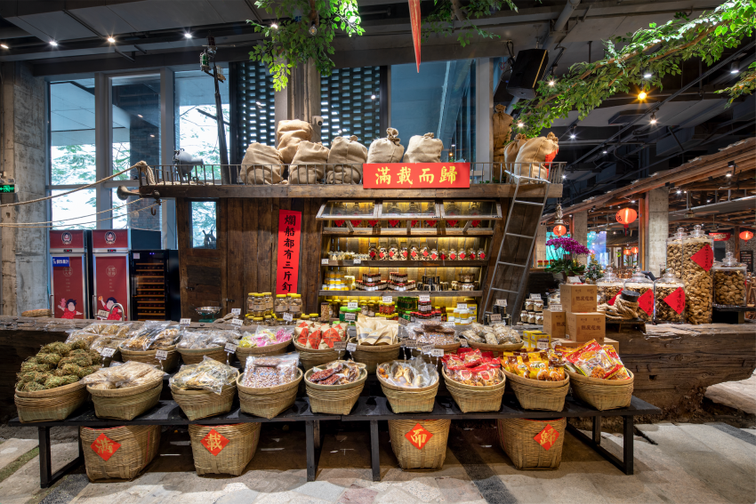 定了!佛山网红品牌"猪肉婆"首进珠海!预计年底开业 ——凤凰网房产珠