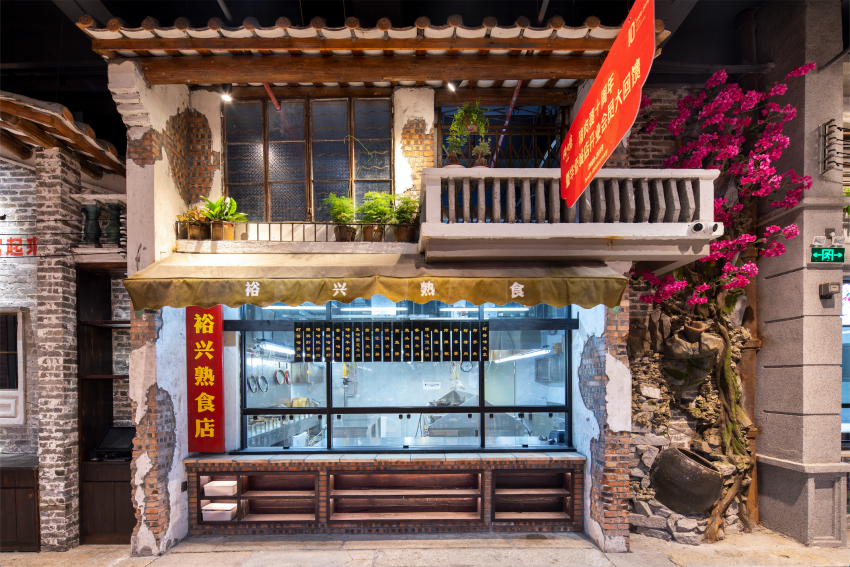 定了!佛山网红品牌"猪肉婆"首进珠海!预计年底开业 ——凤凰网房产珠