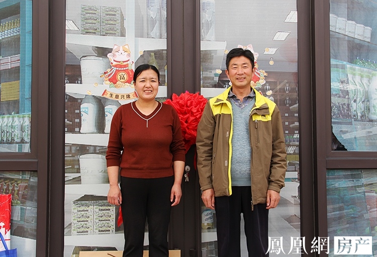 业主邴长龄:拥有"蓝色港湾" 信赖"天庆口碑"