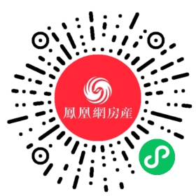 江门粤海城目前待售,销售价格为价格待定