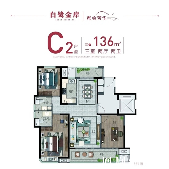 亦或白鹭小镇十年积淀,建筑和户型,都从某种意义上,诠释了【都会芳华