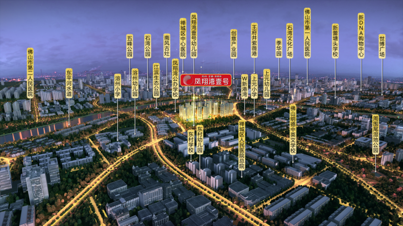 首开超千人到访!这个网红盘太燃了