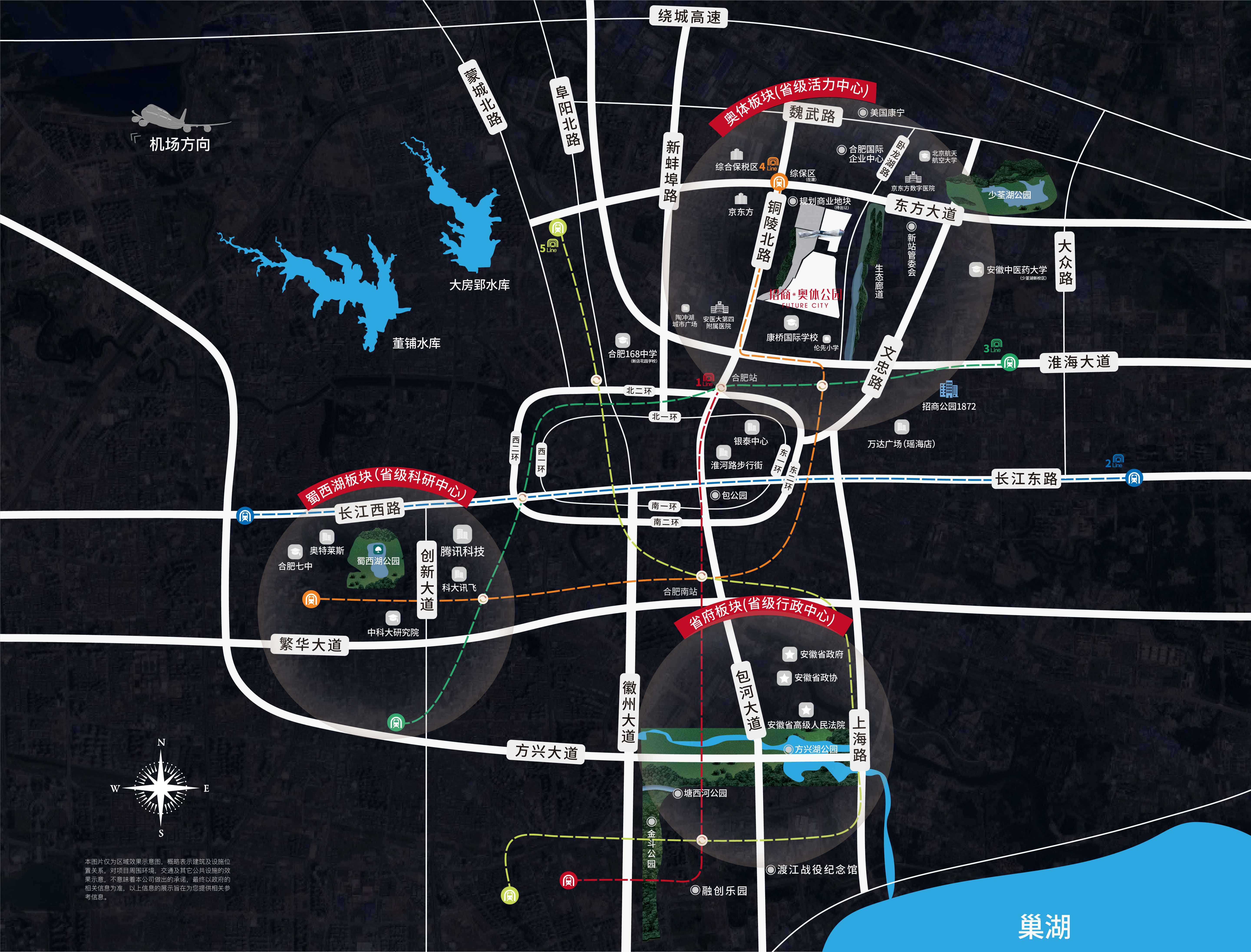 招商奥体公园规划图2